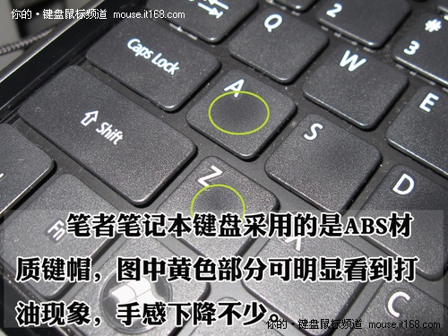 PBT、ABS、POM鍵帽材質(zhì)大解析